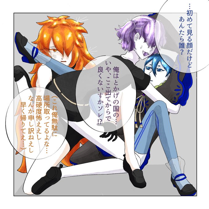 創作宝石のtwitterイラスト検索結果 古い順 創作宝石のtwitterイラスト検索結果 古い順