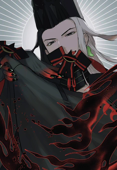 クソデカ陰陽師 