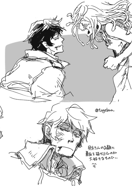 久々に描いた!やっぱり好きだ～なにもかも♣? 