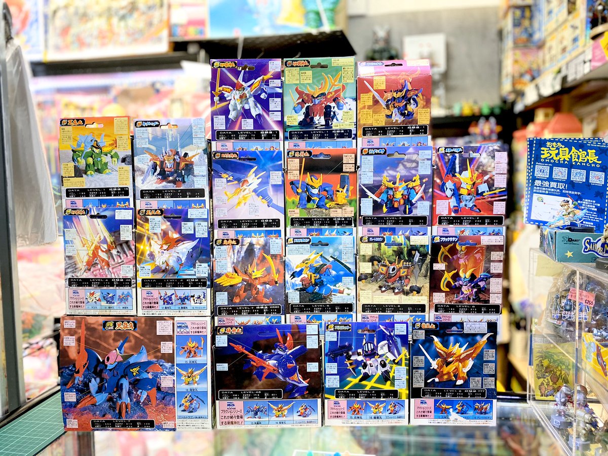 OmochaKancho's tweet photo. 已組立魔神英雄傳2，01～19號😈😈
全套整齊～
enquires welcome!☺️

we ship internationally~
可店取/平郵/順豐到付

地址：深水埗深之都商場2樓108 &amp; 118號舖

#oktoysltd #玩具館長 #魔神英雄傳 #魔神英雄伝ワタル #魔神大集合 #龍神丸 #龍星丸 #笑天閣 #袋鼠龍 #黑剎旦 #黑龍角 #夏鬼丸FA #takara https://t.co/qsHPyhUb4C