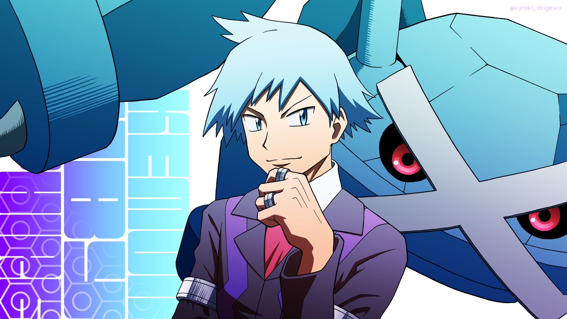 黒木シゲヲ 退職できた男 ダイゴとメタグロスを描きました 元ネタ ゲーム ポケモンrs ポケモン ポケットモンスター ルビサファ ダイゴ メタグロス ポケモンイラスト イラスト 絵 ポケモン絵描きさんと繋がりたい 絵描きさんと繋がり