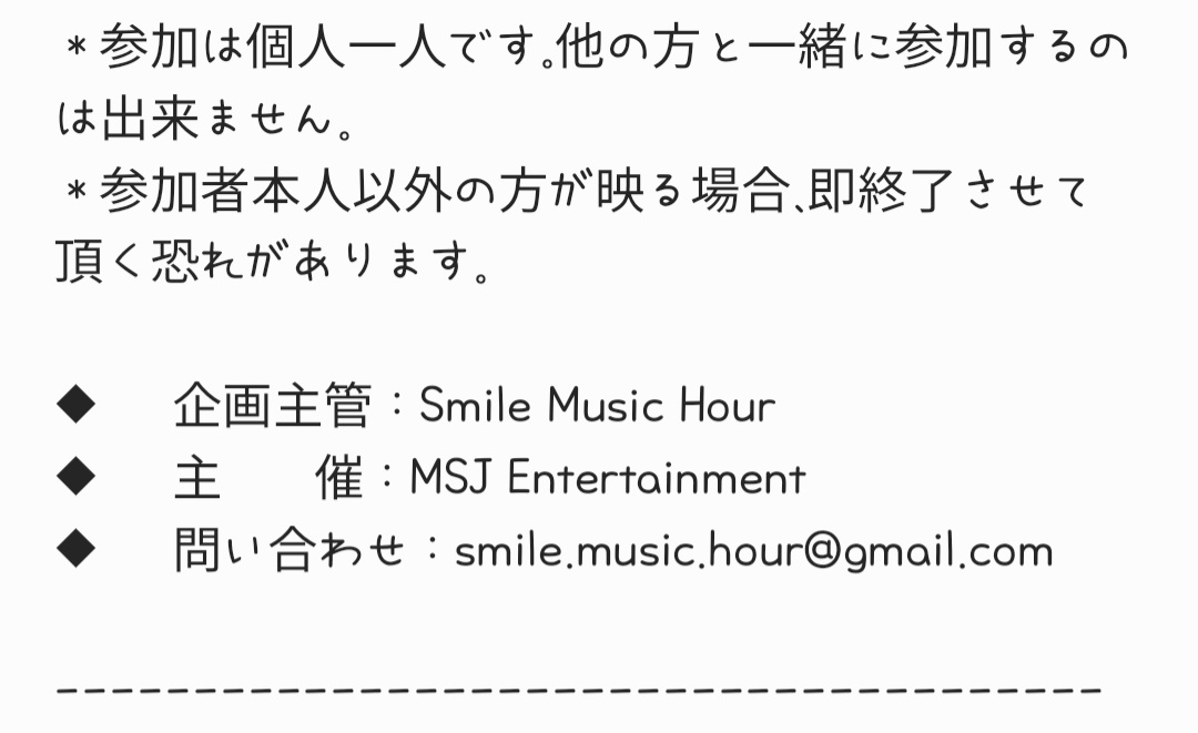 LABELUP_yd's tweet image. 