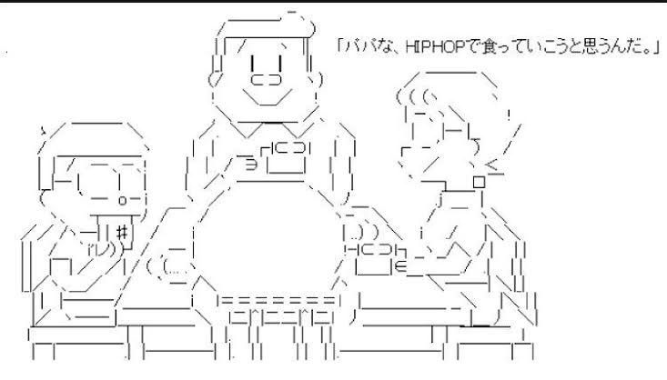 Yu Yaマン 減量中 アニメでヒプマイ知って公式サイトでまだ出てないディビジョン確認してたんだけどどついたれ本舗の 天谷奴って人一郎達のお父さんなんやー 父親がラッパー このaaが脳内再生