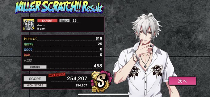 おおおおんのtwitterイラスト検索結果