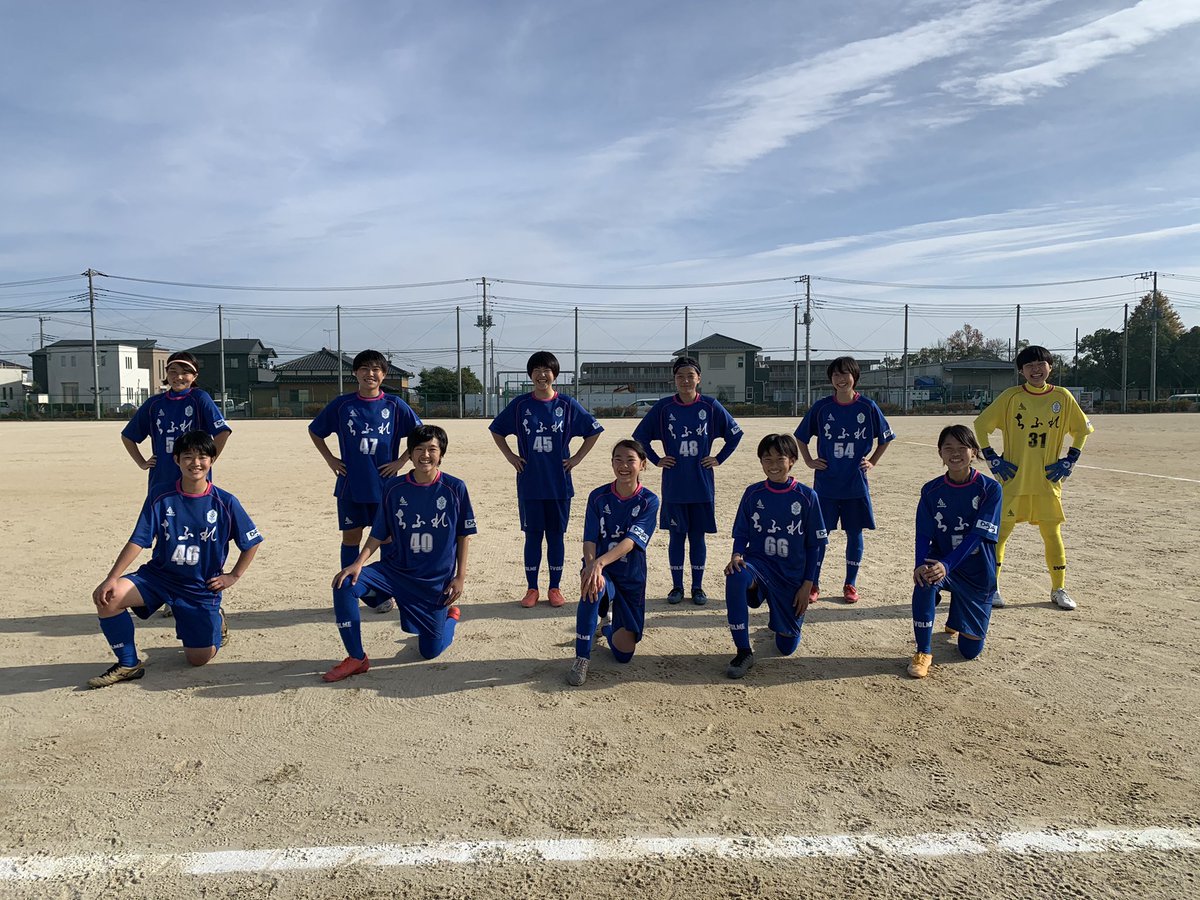 O Xrhsths ちふれａｓエルフェン埼玉マリ Sto Twitter U 15 試合結果 第8回埼玉県女子ユース U 14 サッカー大会 予選リーグ Vs 熊谷リリーズカサブランカ しらこばと第2グラウンド 3 0 得点 安部美琴 石川杏佳 廣川果歩 Next 12月19日 土 16