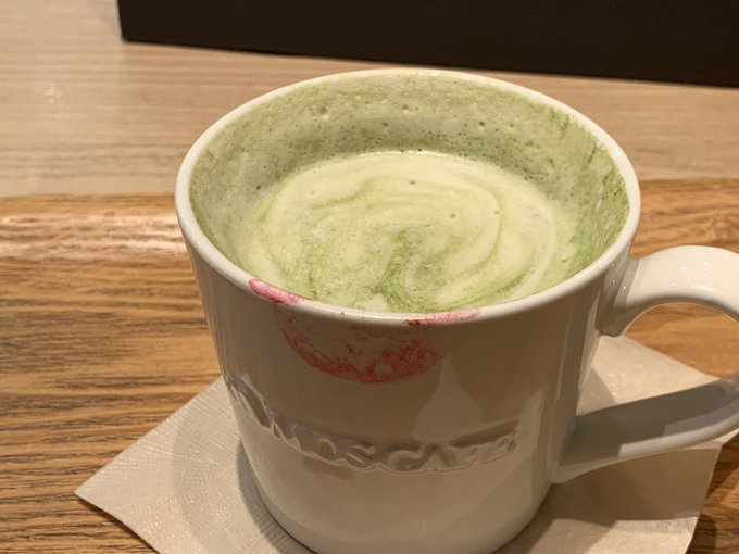 抹茶ラテのtwitterイラスト検索結果 古い順