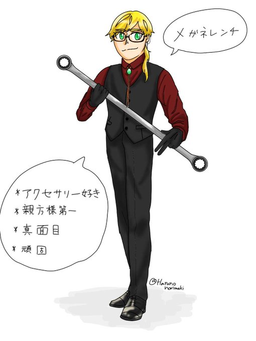 ミュージカルのtwitterイラスト検索結果