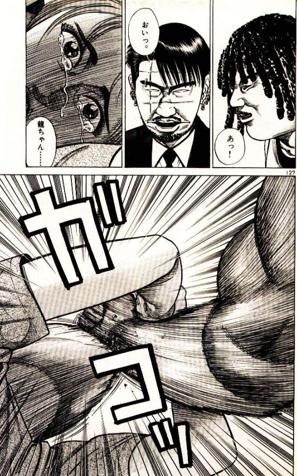 殺し屋1 Twitter Search 殺し屋1 Twitter Search