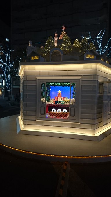 あんスタ クリスマスボイスの背景にあった建物 池袋の公演に実在 そこへ行くとクリスマスカードが配布されていた あんスタすごい まとめダネ あんスタ クリスマスボイスの背景にあった建物 池袋の公演に実在 そこへ行くとクリスマスカードが配布されていた あんスタすごい まとめダネ