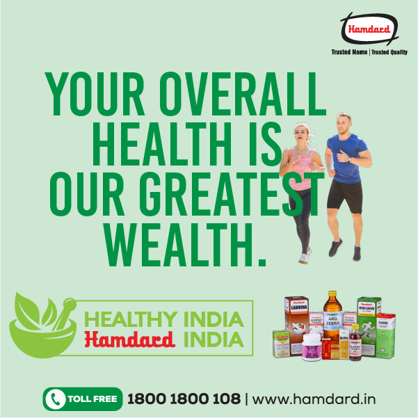 Hamdard Laboratories India (Medicine Division) tweet media