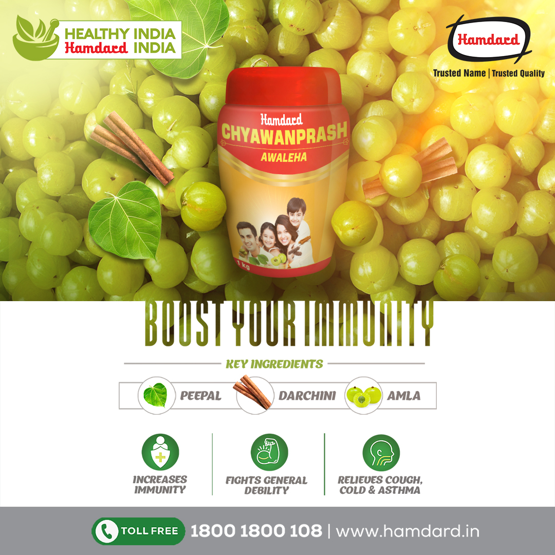 Hamdard Laboratories India (Medicine Division) tweet media