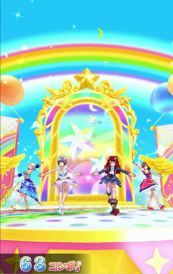 ゆずはら No 15 16coloris アイカツ ステップ Let S アイカツ さぁ Day2もそろそろラスト それぞれのソロコーデで2曲続けてお届けしましょ まずは茅 先輩方と一緒にアイカツステップ 次はウチとmaplilでlet Sアイカツよ Coloris