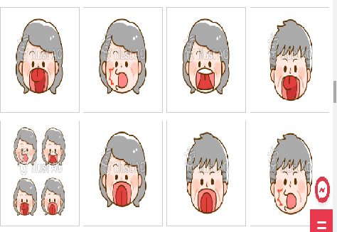 تويتر 翔 老健st على تويتر は有料ですが 有料と言うのもあってかより幅広い場面で使えるイラストが掲載されています ギャっちアップのイラストがイラスト見ただけでどの位の角度いイメージしやすいですが T Co T72nscsilq T Co Rewiyl6bts