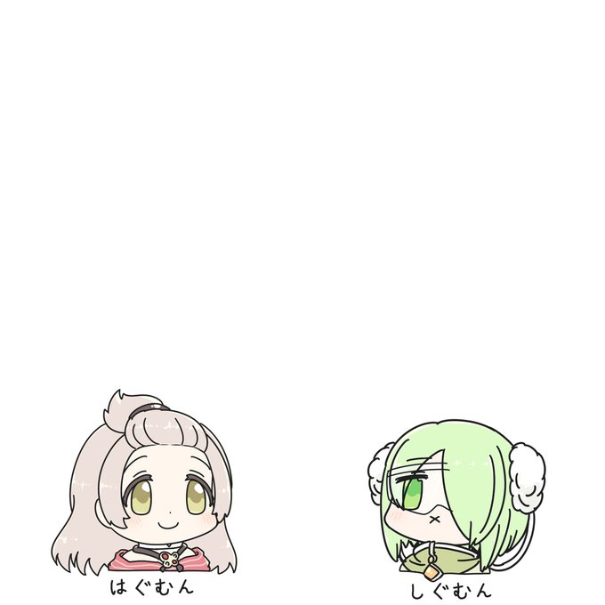 Twoucan 宮尾時雨 の注目ツイート イラスト マンガ Twoucan 宮尾時雨 の注目ツイート イラスト マンガ