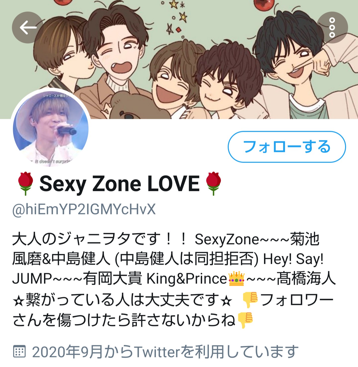 Uzivatel ちびみつ Na Twitteru Xxmochixx Sz はじめまして いつもかわいいイラスト 拝見させていただいています とある方がもちさんのイラストをヘッダーに使用しているのを見かけましたのでリプライさせていただきました T Co Xvxukrq0yk Twitter