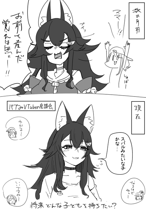 rkgk
 #みおーん絵 