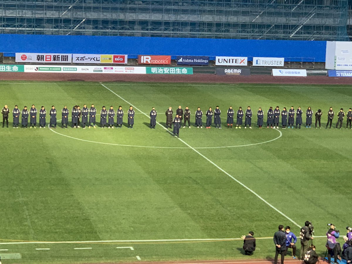ট ইট র 上田武蔵 fc町田ゼルビア社長室 ホーム最終戦 1 0で勝つことができました ラスト2試合を連勝できて本当に良かったです そして井上選手 本当にお疲れ様でした 最後にチャントが流れた時は鳥肌が立ちました クラブに多大なる貢献をして ট ইট র 上田武蔵 fc町田ゼルビア社長室 ホーム最終戦 1 0で勝つことができました ラスト2試合を連勝できて本当に良かったです そして井上選手 本当にお疲れ様でした 最後にチャントが流れた時は鳥肌が立ちました クラブに多大なる貢献をして