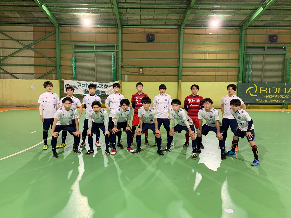 明治大学体同連フットサル部 Goony Goony Futsal Twitter