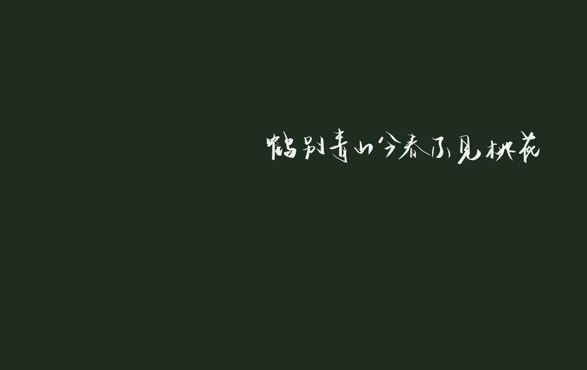 乐天 tweet media