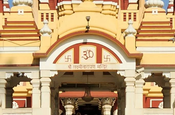Hindu Swastika
