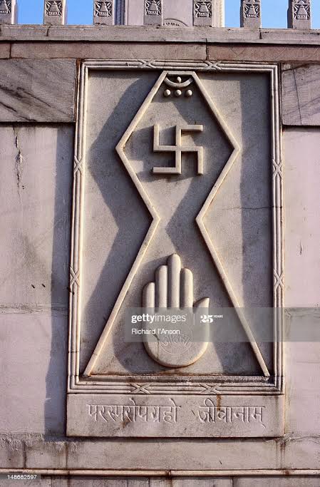 Jain Swastika