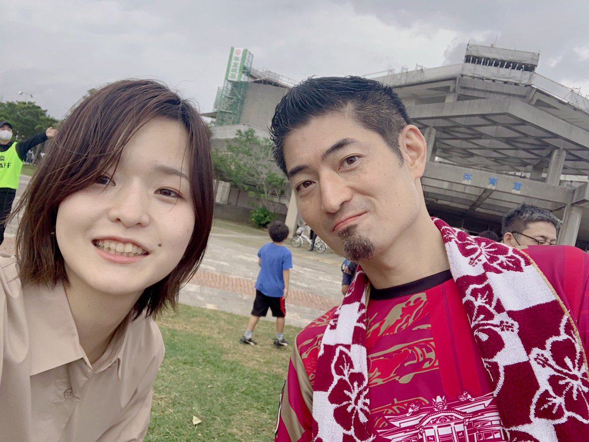 みなこ Umore Inc 大社長でありながらfc琉球愛故に沖縄に単身移住起業した仁さんとみんなの弟分でシーサー顔 のひで いいぞシーサー顔 最終戦の12 日 も楽しみすね みなこ Umore Inc 大社長でありながらfc琉球愛故に沖縄に単身移住起業した仁さんとみんなの弟分でシーサー顔 のひで いいぞシーサー顔 最終戦の12 日 も楽しみすね