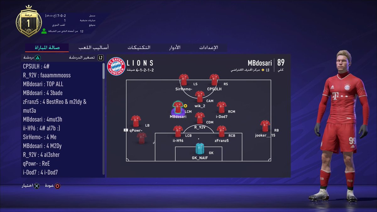 L I O N S tweet media