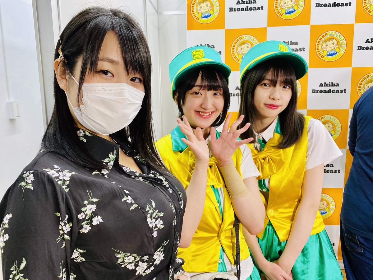 Akiba Tv 公式 秋葉原情報放送局 本日の 鉄道tv は 急遽 冬葉原で開催中の神田明神ゲームズの取材で桐山瑠衣さんが配信中に出演することになりました T Co F5a0exjrqk Youtubeより 桐山瑠衣 冬葉原 秋葉原 神田明神 神田明神 Akiba Tv 公式 秋葉原情報放送局 本日の 鉄道tv は 急遽 冬葉原で開催中の神田明神ゲームズの取材で桐山瑠衣さんが配信中に出演することになりました T Co F5a0exjrqk Youtubeより 桐山瑠衣 冬葉原 秋葉原 神田明神 神田明神