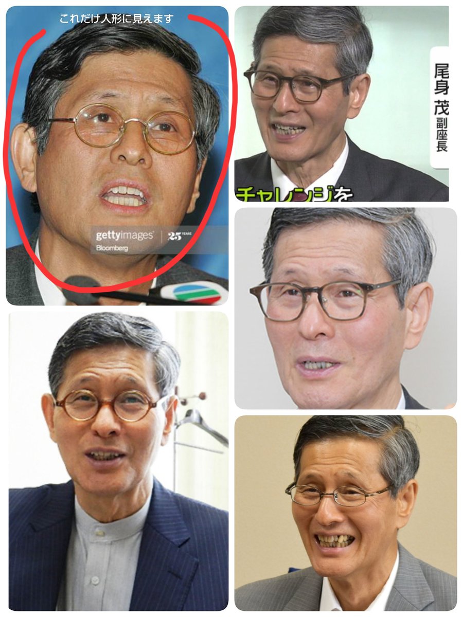 ゴムマスク Twitter Search ゴムマスク Twitter Search