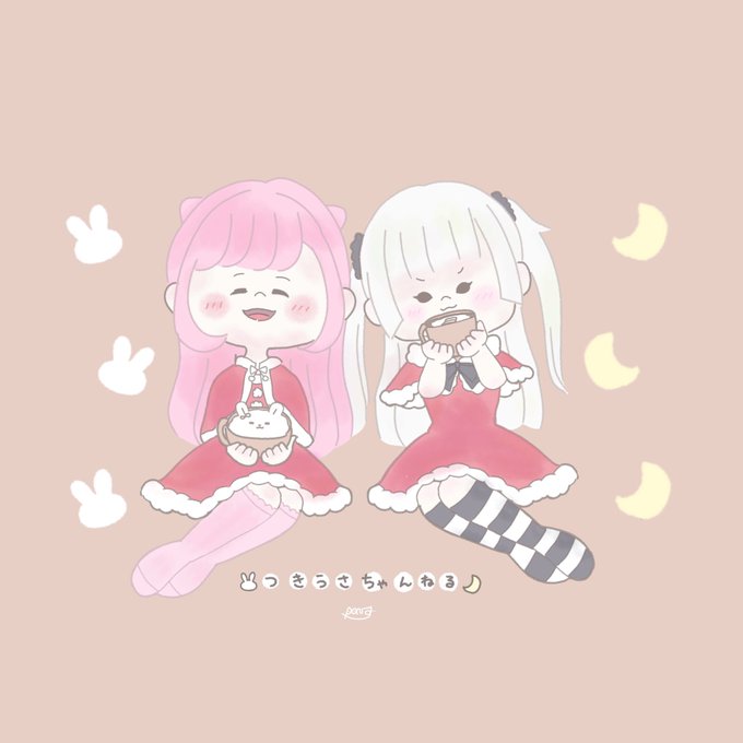 Twoucan つきうさチャンネル の注目ツイート イラスト マンガ コスプレ モデル Twoucan つきうさチャンネル の注目ツイート イラスト マンガ コスプレ モデル