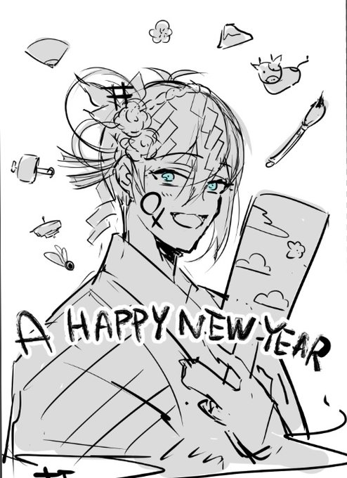年賀状案③ラフ 趣味全開宗近 