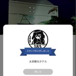 ツイートに含まれる画像