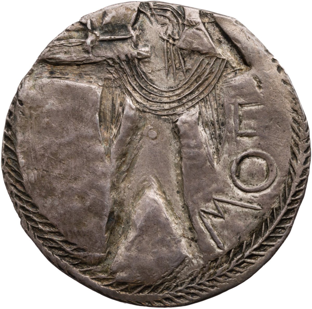 A similar design was issued by Poseidonia, appropriately enough showing a striding - yet beardless - Poseidon wearing a chlamys and carrying a raised trident. Image: ANS 1957.172.313. Link -  http://numismatics.org/collection/1957.172.313