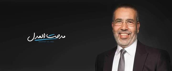 كل الدعم من عائلة الفنان الكبير أحمد منيب 
للدكتور مدحت العدل
<a href="/ELAdlMedhat/">Medhat ELAdl</a>