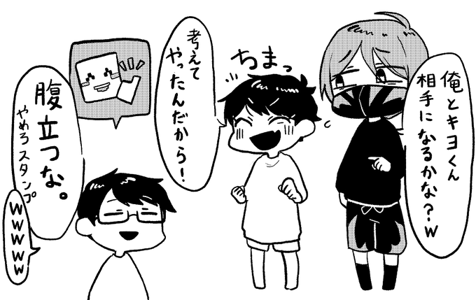 プロレスラーから打たれ強さを削ってはいけない(復唱)(戒め) 