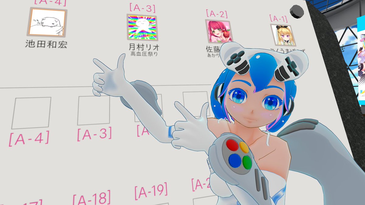AQ_VTuber's tweet photo. VRChat内で開催されている Visual Frontier という展示会に行ってきたよ!ぼくの地元宮崎で活躍するイラストレーター池田和宏さんのブース前で記念撮影📷みんなもVRChatをインストールしてGo To VRよ!→https://t.co/AGaJA8EMTQ
#VRChat #VisualFrontier #第3会場A4 https://t.co/oR6sTnxMqs