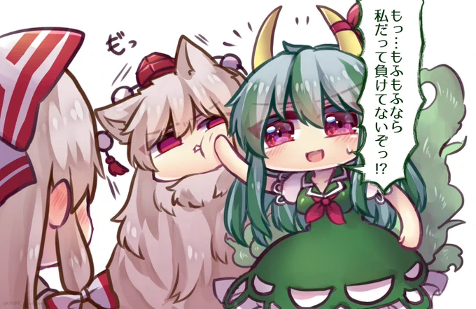 #深夜の真剣お絵描き60分一本勝負
対抗心 