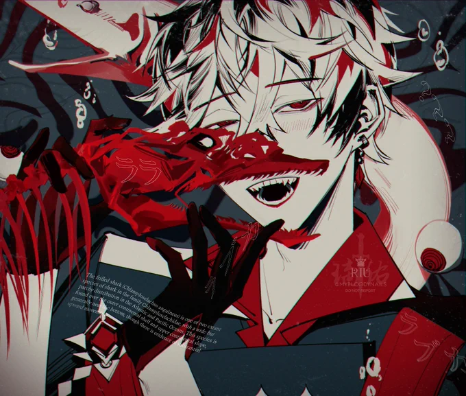 childe x ラブカ? 