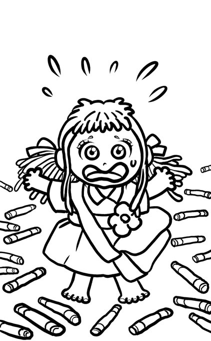 『おかたづけ①』です‼? 