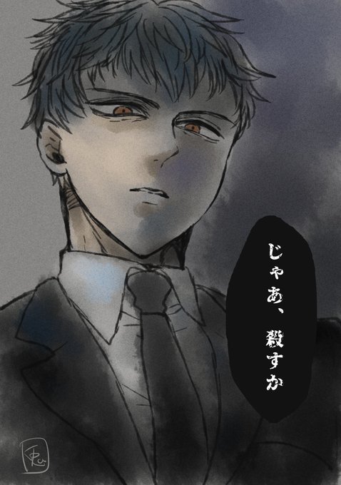 ハジメチャンのこの台詞大好き。 