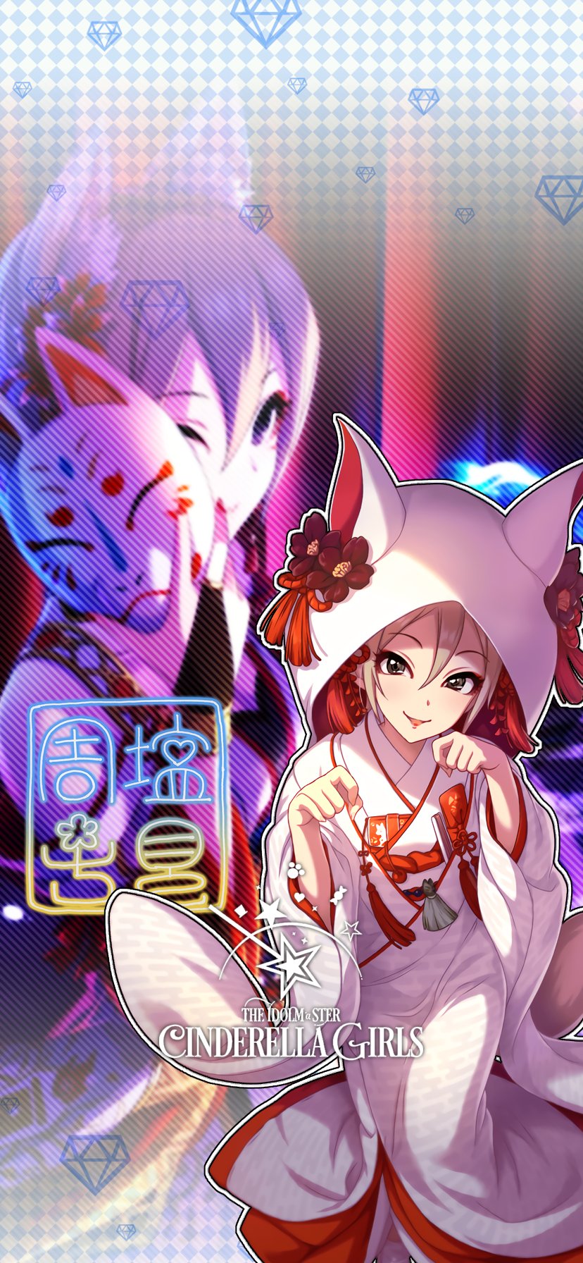 Iphone壁紙デレステ Twitter Search Twitter