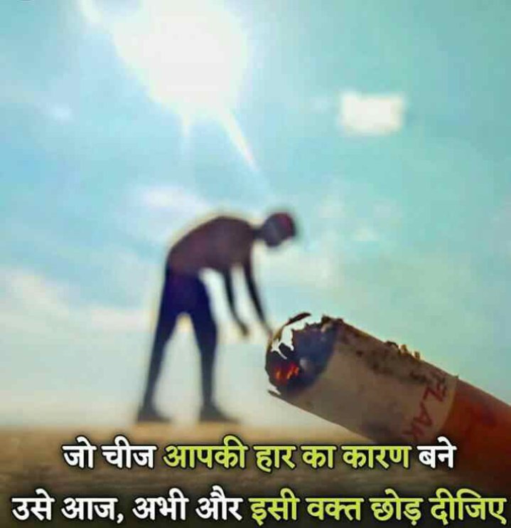 MissRVerma1's tweet photo. @absolutely right ✍️✍️one step towards "SUCCESS " 🙏🏼🙏🏼🙏🏼😊😊😊 https://t.co/UpqmnZGj98