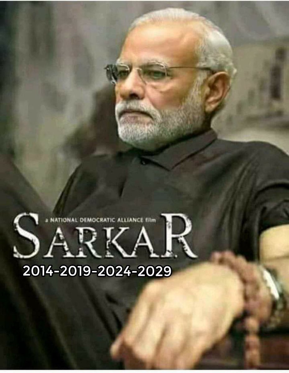 adtomaros's tweet photo. पार्थ अकेला खड़ा है 
भारतवर्ष बचाने को..
सभी कौरव साथ खड़े है 
उसे हराने को...!!
#IamWithPM

@Being_Mili 
@itsSweta77 
@zeenatrana1818 
@JagratiGupta3 
@mendiratta_dr 
@kuhoo9419 
@AnitaGu07145314 https://t.co/2O1hnNrMb3