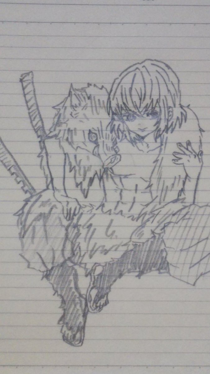 ぺんぎんもどき さっき描いた伊之助 画質わっっる イラスト 鬼滅の刃イラスト ぺんぎんもどき さっき描いた伊之助 画質わっっる イラスト 鬼滅の刃イラスト