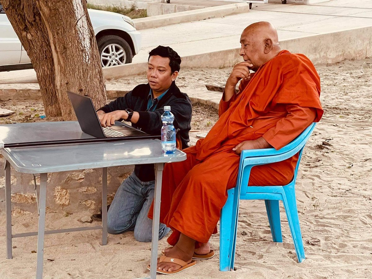 <a href="/SitaguMM/">Sitagu Sayadaw</a> ‘s Office #UndertheTree