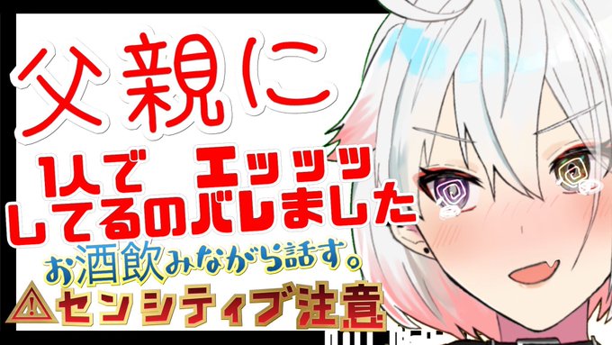 彼女たち 高画質 のtwitterイラスト検索結果 古い順