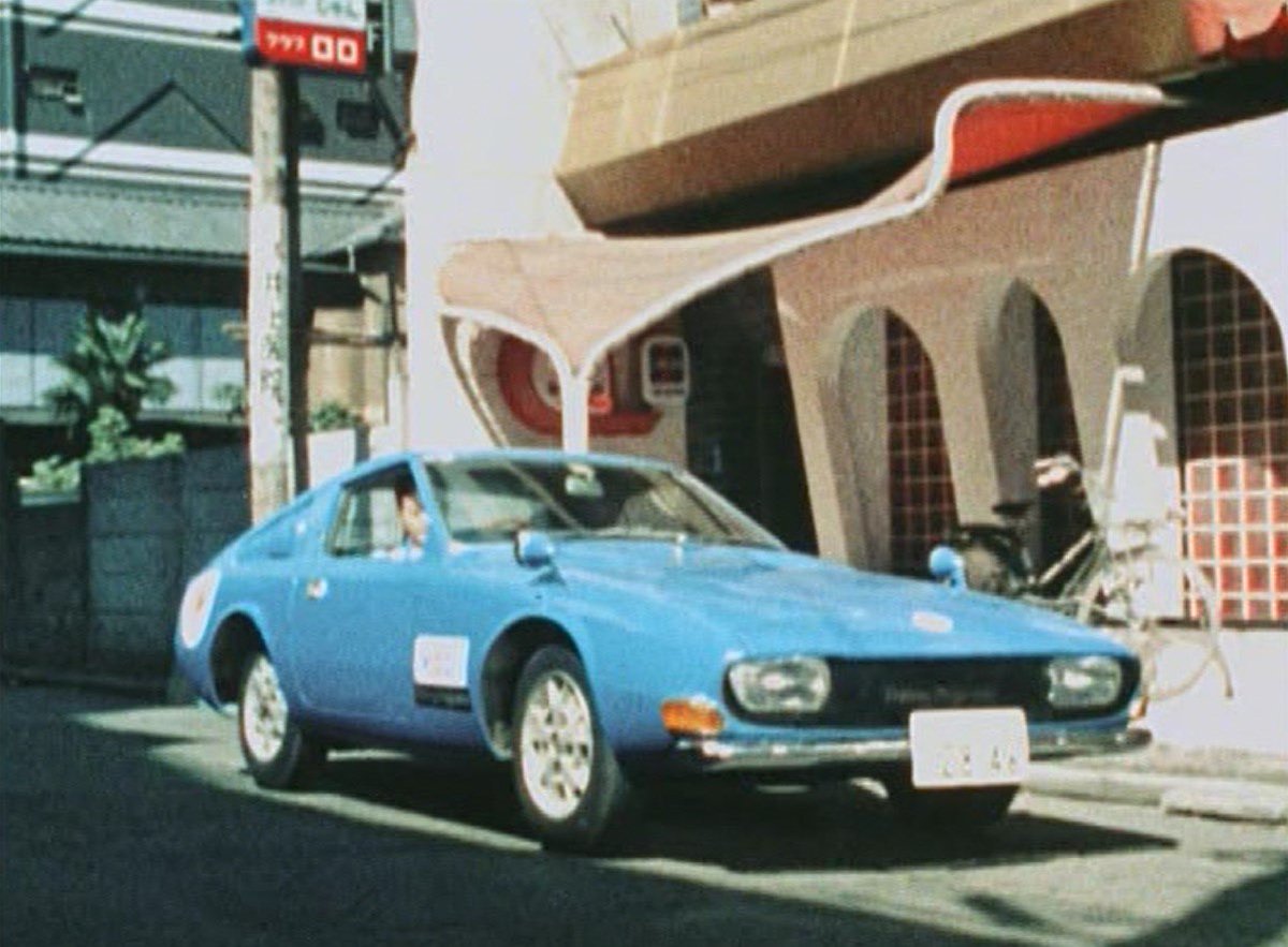 プレイガール 』第180話(1972年9月11日放送)よりホンダS600を改造した