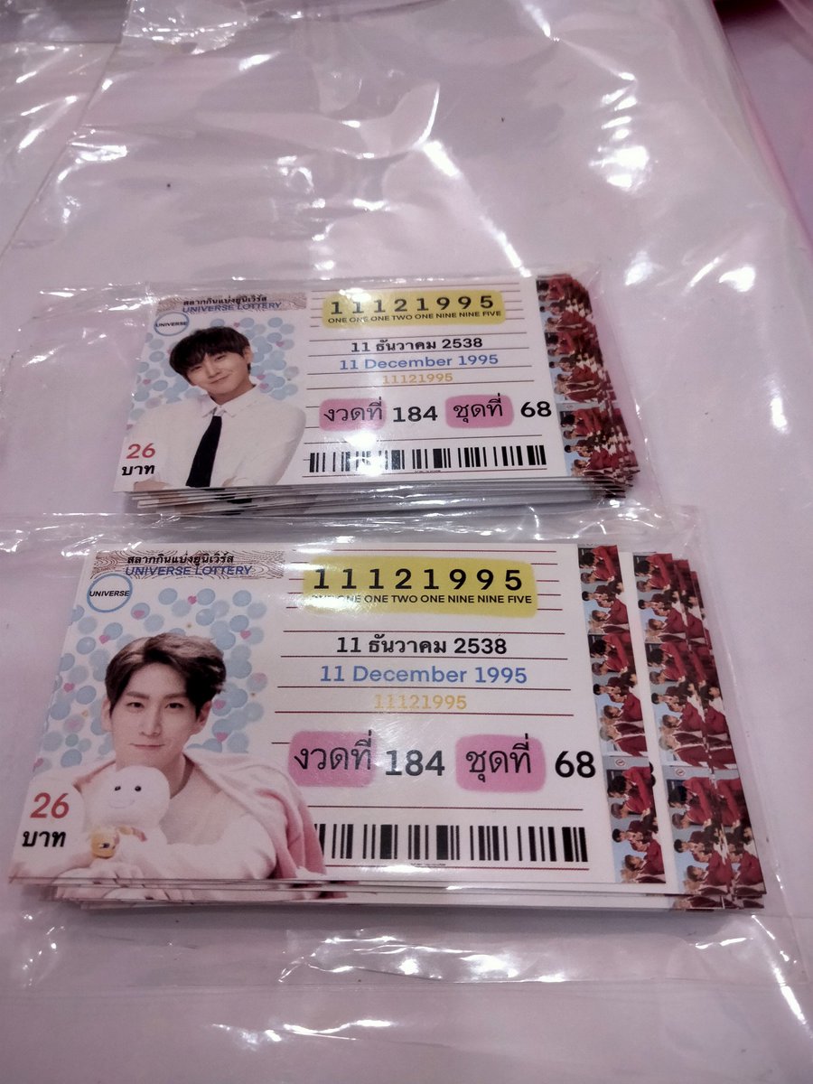 BeAlone070140's tweet photo. เราเหลือ giveaway ลอตเตอรี่พี่ชิ้นแบบละ 30 น้าา ใครสนใจรอบไปรษณีย์ เดมมาบอกได้เลยเน้ออ #HappyGodShinwonday #มนต์รักลูกทุ่งพ่อหนุ่มชินวอน #SHINWON https://t.co/WWdYcqzp9r