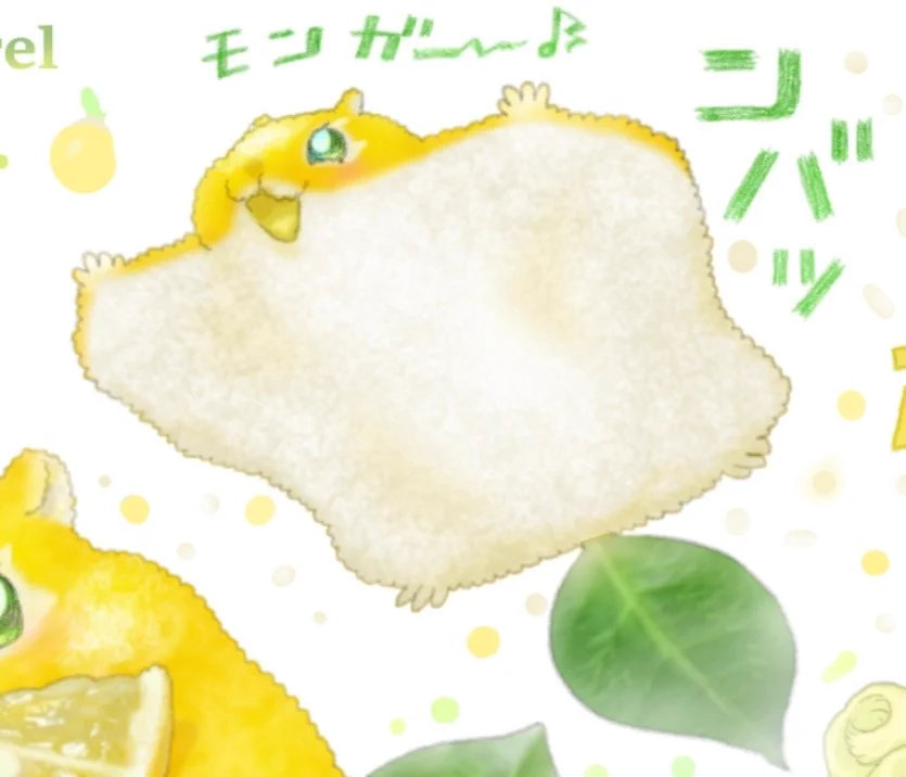 @PonkichiM ここの「ンバッ！」めちゃ好きww 