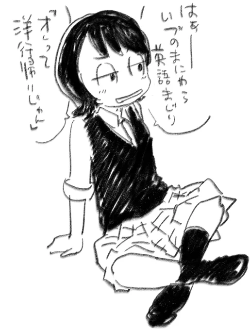 種市先輩(福士蒼汰)の「明治開花 新十郎探偵帖」をみたアキちゃん 